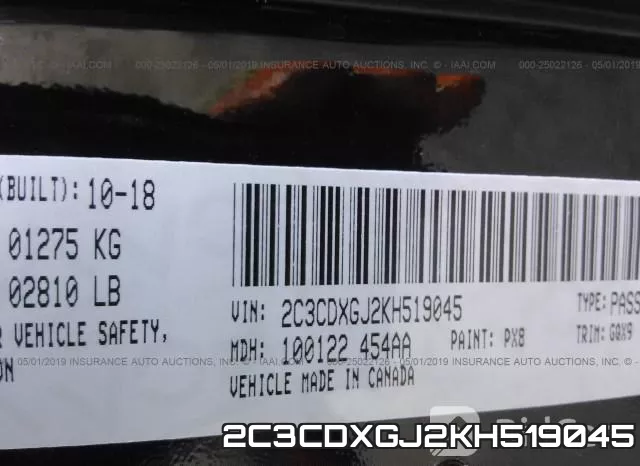2C3CDXGJ2KH519045 фото 10