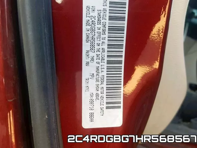 2C4RDGBG7HR568567 фото 2
