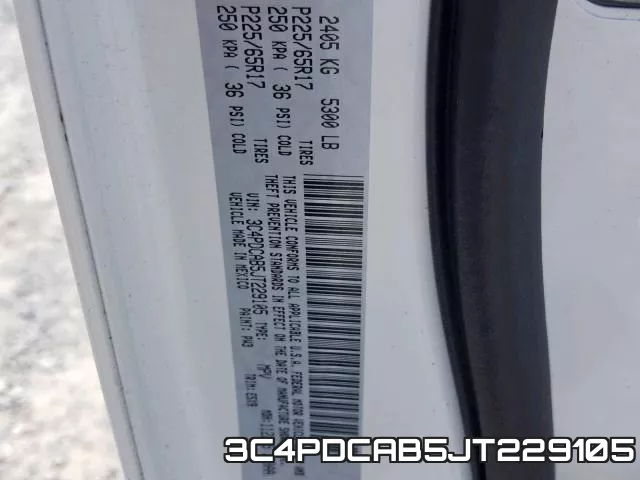 3C4PDCAB5JT229105 фото 2