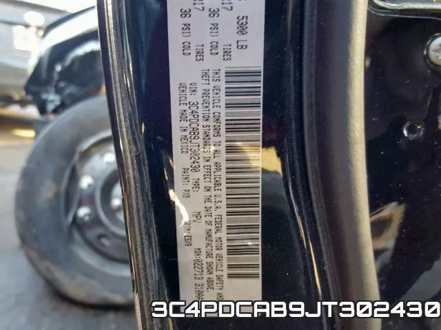 3C4PDCAB9JT302430 фото 2