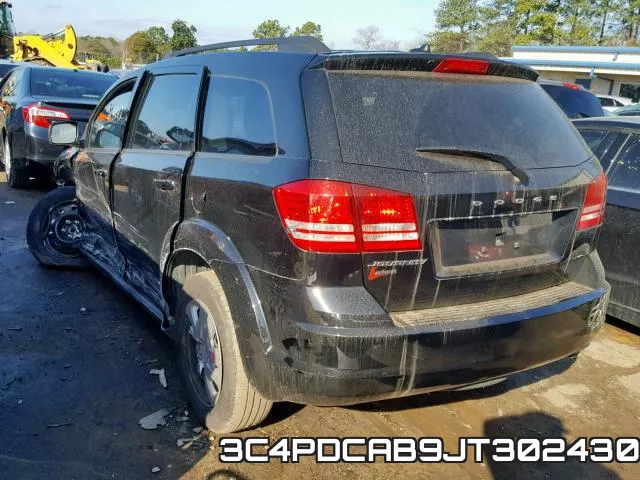 3C4PDCAB9JT302430 фото 4