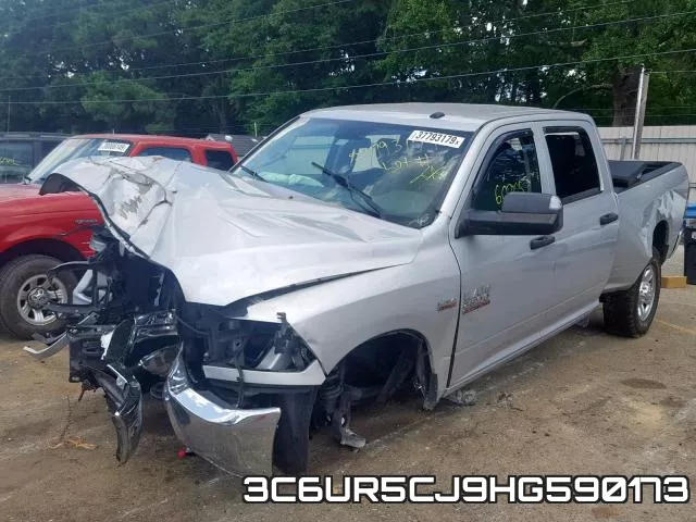 3C6UR5CJ9HG590173 фото 3