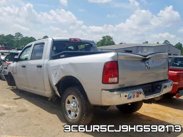 3C6UR5CJ9HG590173 фото 4