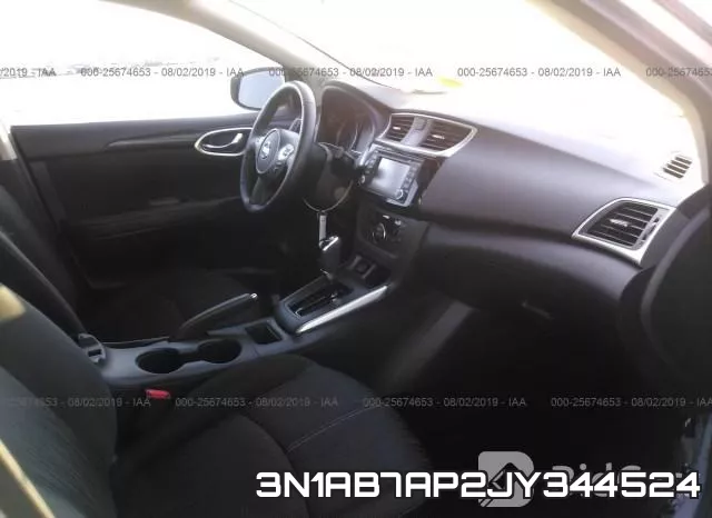 3N1AB7AP2JY344524 фото 6