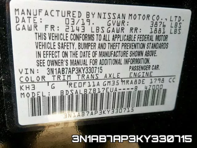 3N1AB7AP3KY330715 фото 2