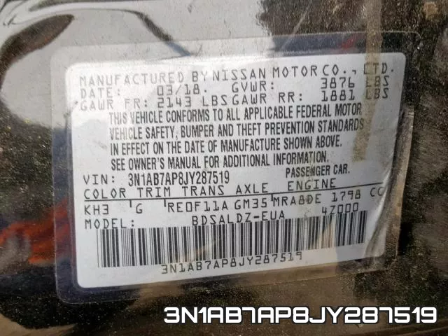 3N1AB7AP8JY287519 фото 2