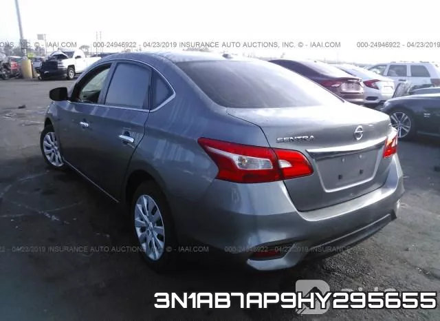3N1AB7AP9HY295655 фото 4