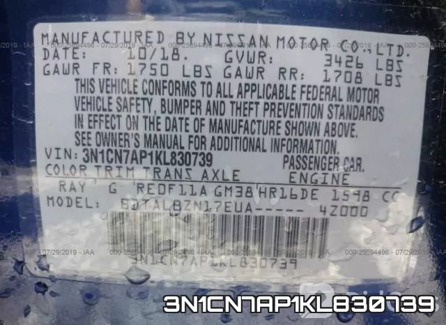 3N1CN7AP1KL830739 фото 10