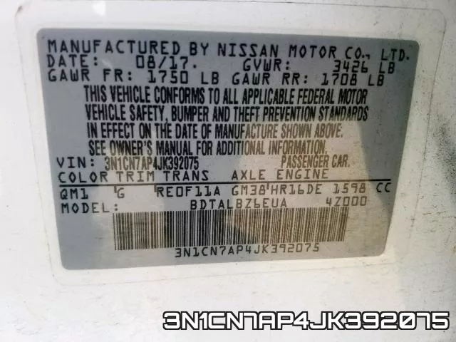 3N1CN7AP4JK392075 фото 2