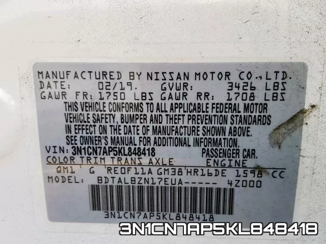 3N1CN7AP5KL848418 фото 2