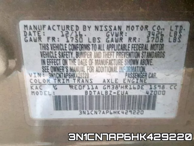 3N1CN7AP6HK429220 фото 2