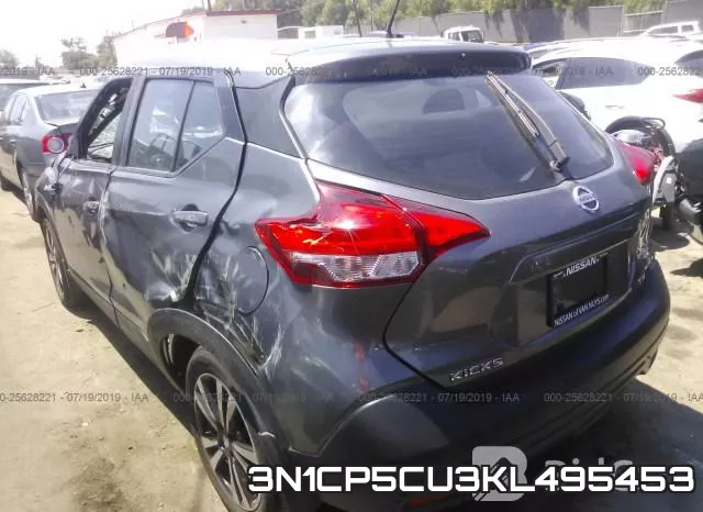3N1CP5CU3KL495453 фото 4
