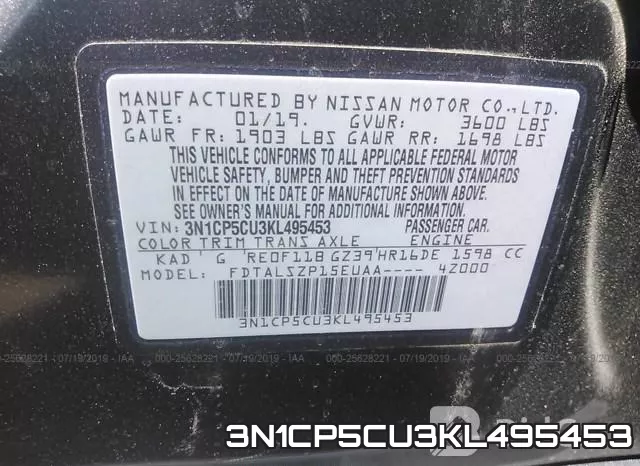 3N1CP5CU3KL495453 фото 10
