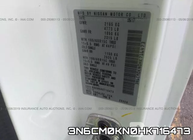 3N6CM0KN0HK716473 фото 10