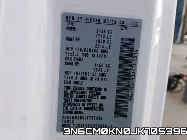 3N6CM0KN0JK705396 фото 2