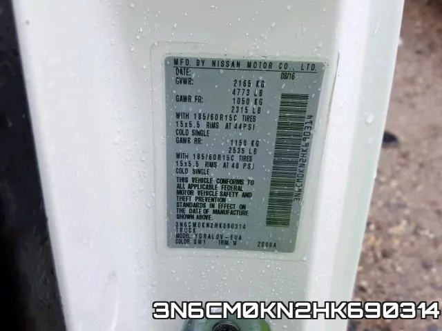3N6CM0KN2HK690314 фото 2