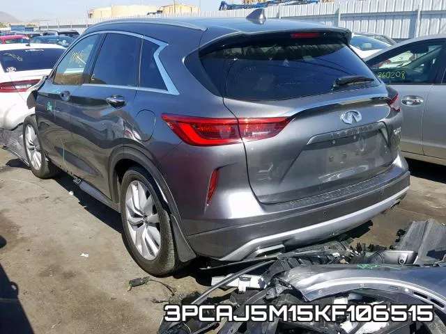 3PCAJ5M15KF106515 фото 4