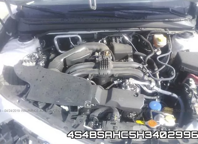 4S4BSAHC5H3402996 фото 2