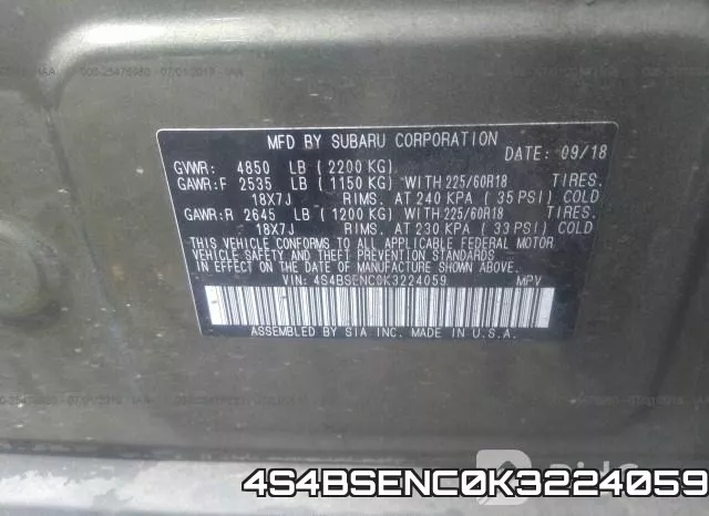 4S4BSENC0K3224059 фото 10