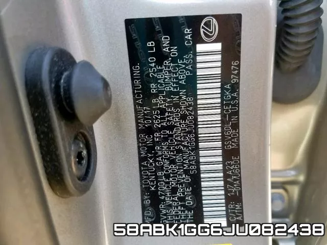 58ABK1GG6JU082438 фото 2