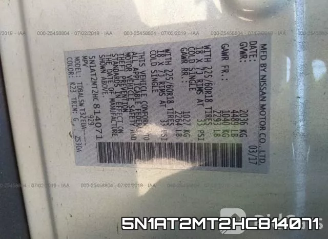 5N1AT2MT2HC814071 фото 10