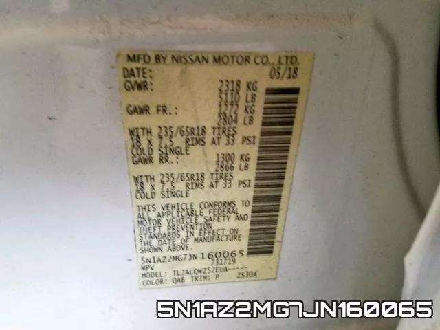 5N1AZ2MG7JN160065 фото 2
