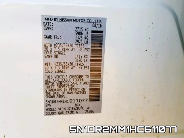 5N1DR2MM1HC611077 фото 2
