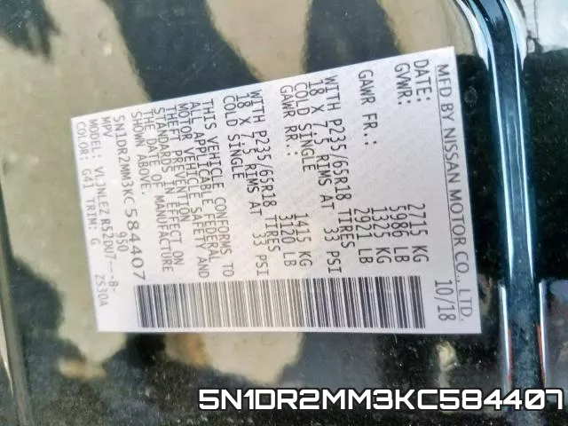 5N1DR2MM3KC584407 фото 2