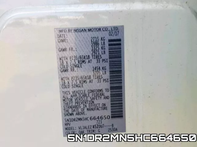 5N1DR2MN5HC664650 фото 2