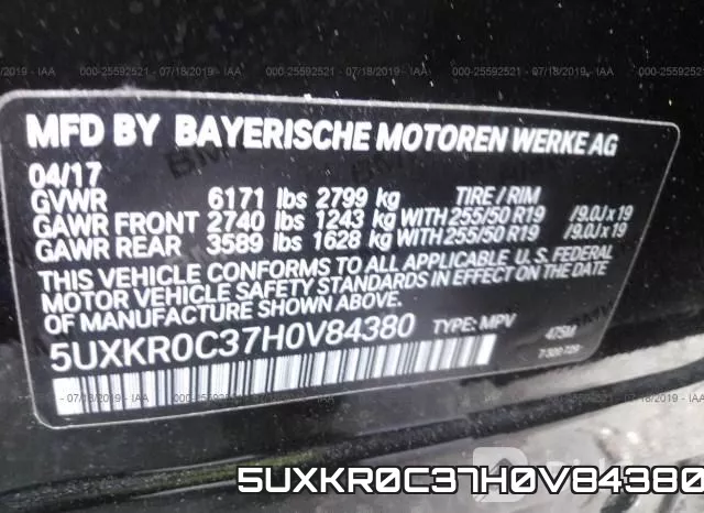 5UXKR0C37H0V84380 фото 10