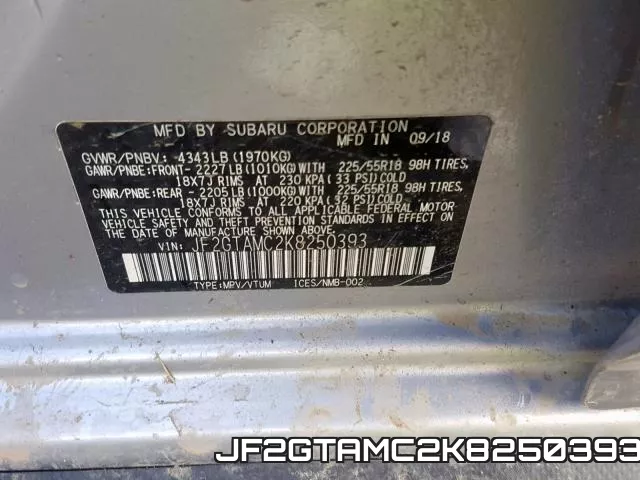 JF2GTAMC2K8250393 фото 2