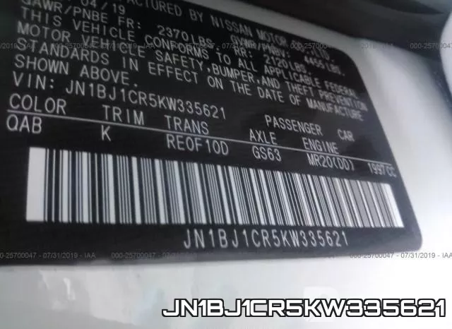 JN1BJ1CR5KW335621 фото 10