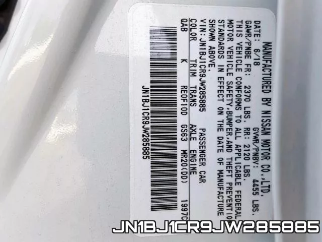 JN1BJ1CR9JW285885 фото 2