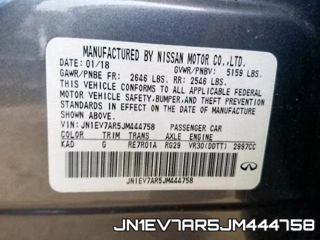 JN1EV7AR5JM444758 фото 2
