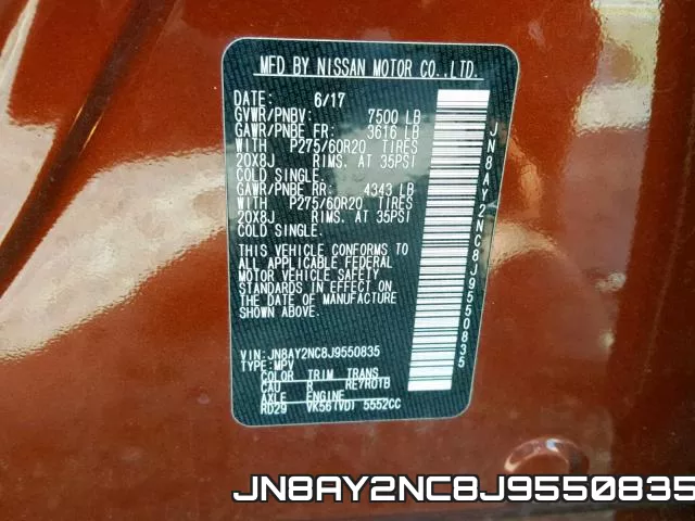 JN8AY2NC8J9550835 фото 2