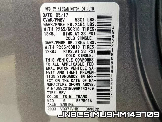 JN8CS1MU9HM143709 фото 2