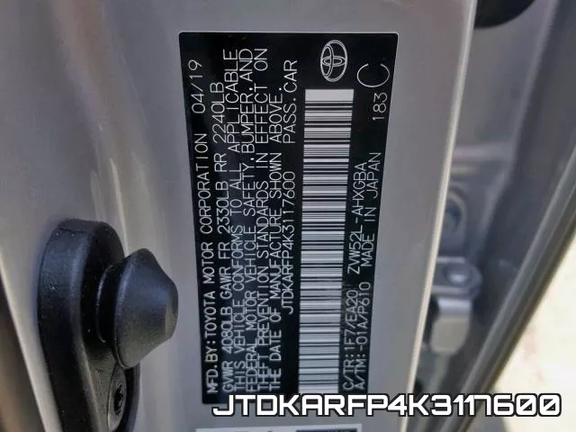 JTDKARFP4K3117600 фото 2