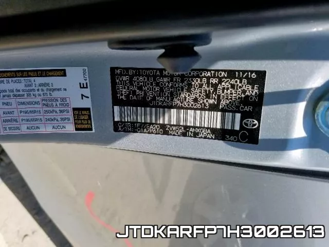 JTDKARFP7H3002613 фото 2