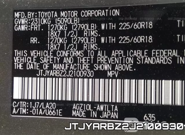 JTJYARBZ2J2100930 фото 10