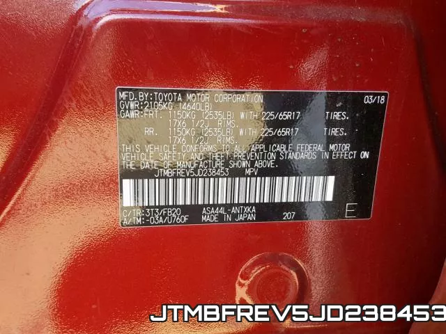 JTMBFREV5JD238453 фото 2