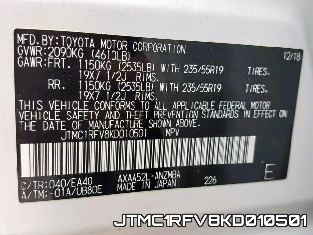 JTMC1RFV8KD010501 фото 2