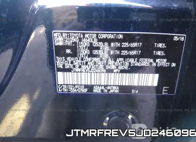 JTMRFREV5JD246096 фото 10