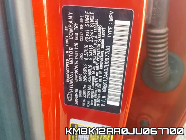 KM8K12AA0JU067700 фото 2