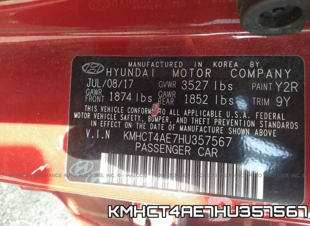 KMHCT4AE7HU357567 фото 10