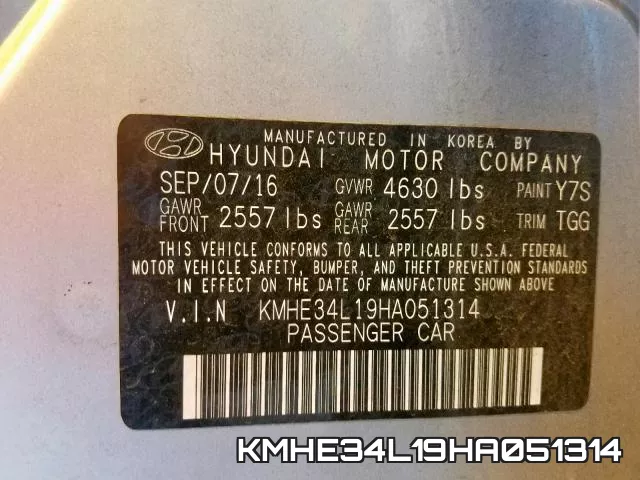 KMHE34L19HA051314 фото 2