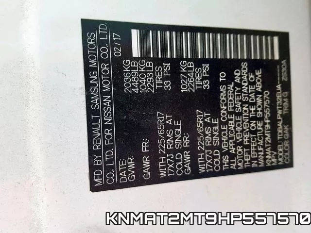KNMAT2MT9HP557570 фото 2