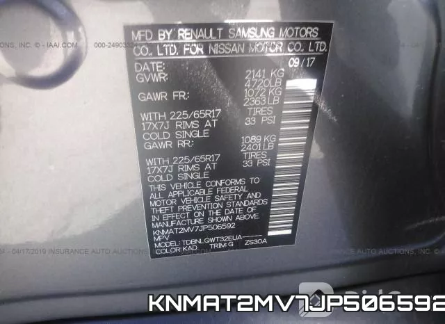 KNMAT2MV7JP506592 фото 9