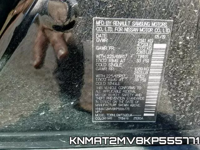 KNMAT2MV8KP555771 фото 2