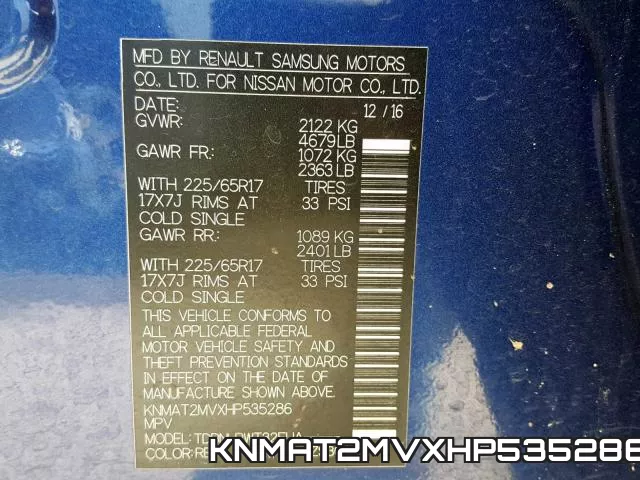 KNMAT2MVXHP535286 фото 2
