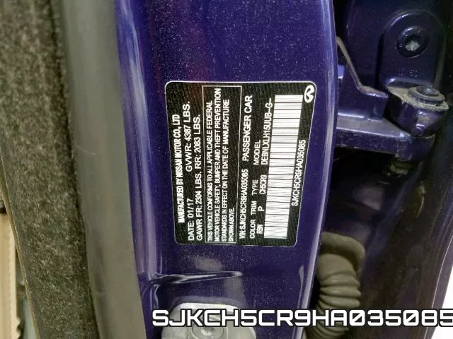 SJKCH5CR9HA035085 фото 2